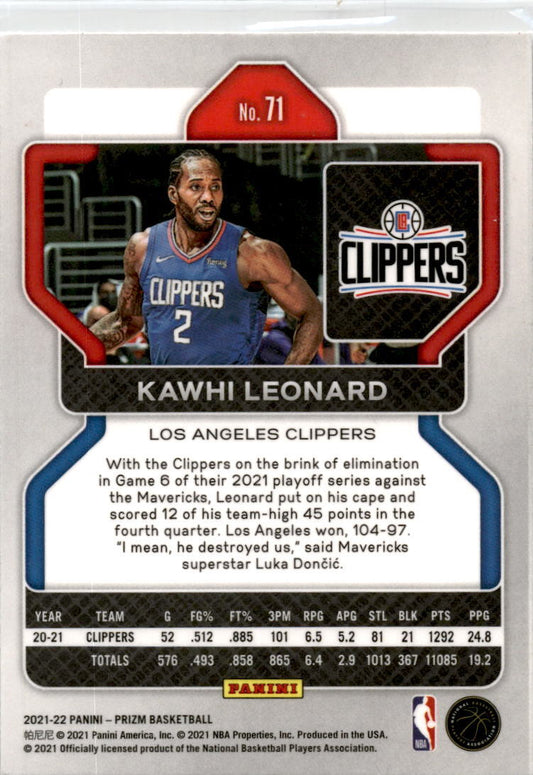 2021-22 Panini Prizm #71 Kawhi Leonard Los Angeles Clippers