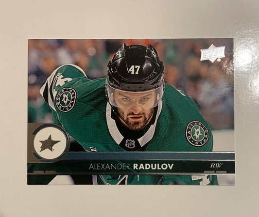 2017-18 Upper Deck Series 2 #311 Alexander Radulov Dallas Stars