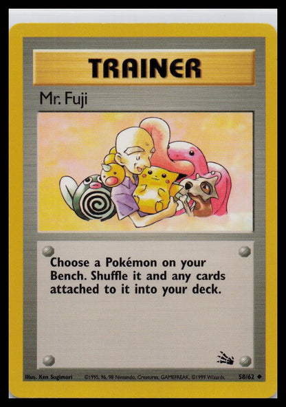 Fossil #58/62 Mr. Fuji