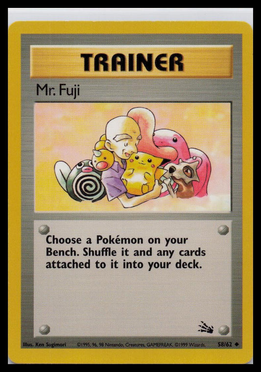 Fossil #58/62 Mr. Fuji