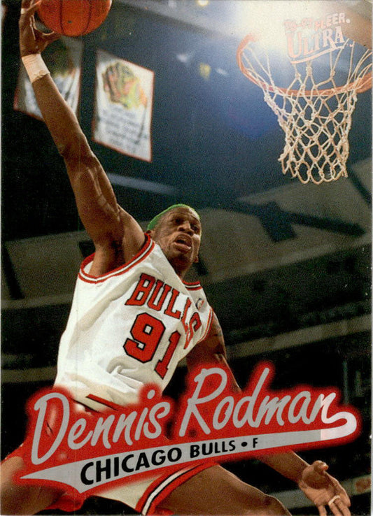 1996-97 Ultra #19 Dennis Rodman Chicago Bulls