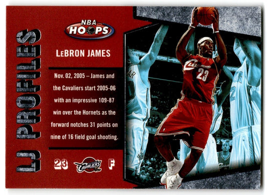 2006-07 Fleer LJ Profiles LeBron James Cleveland Cavaliers #32