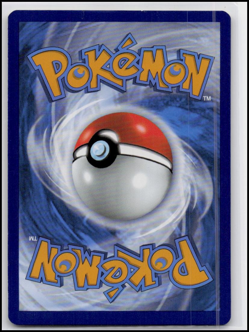 SWSH: Promo Cards #SWSH169 Pyukumuku PreRelease