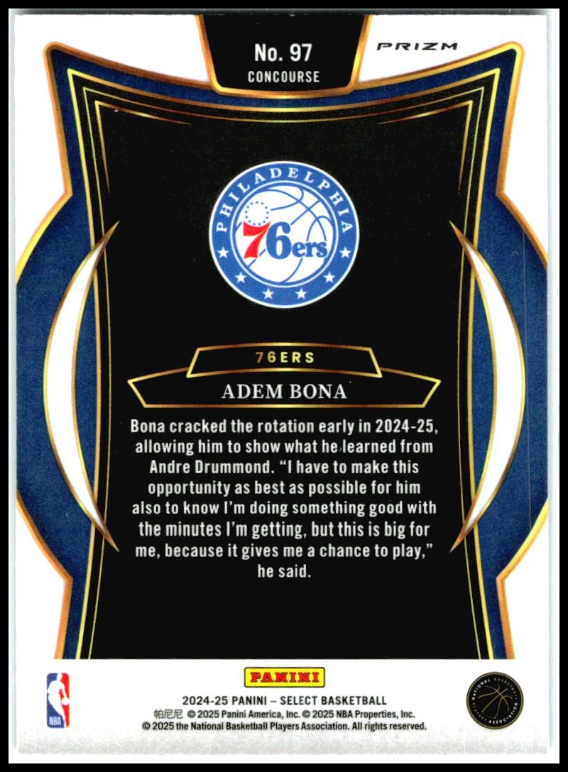 2024-25 Panini Select Blue Cracked Ice Prizm #97 Adem Bona Rookie 76ers