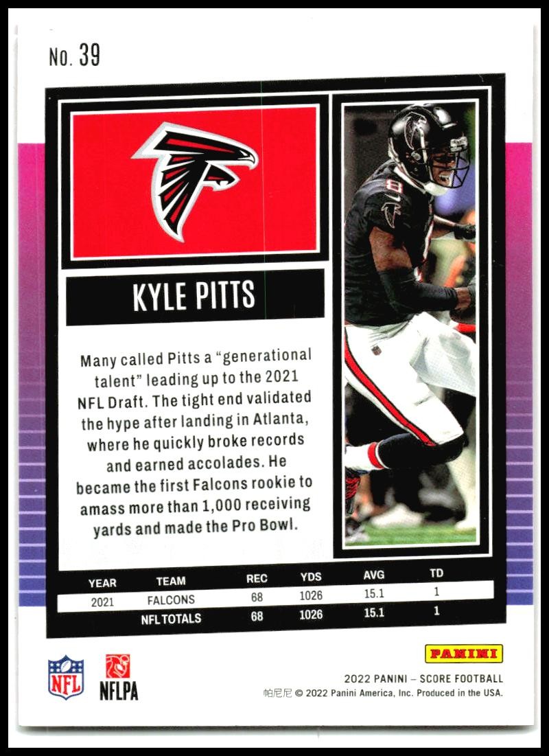 2022 Score Red #39 Kyle Pitts Atlanta Falcons