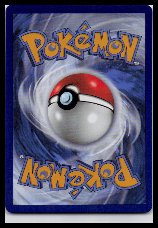 SWSH06: Chilling Reign #225/198 Echoing Horn (Secret)