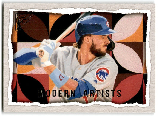 2020 Topps Gallery Modern Artists Kris Bryant Chicago Cubs #MP-6