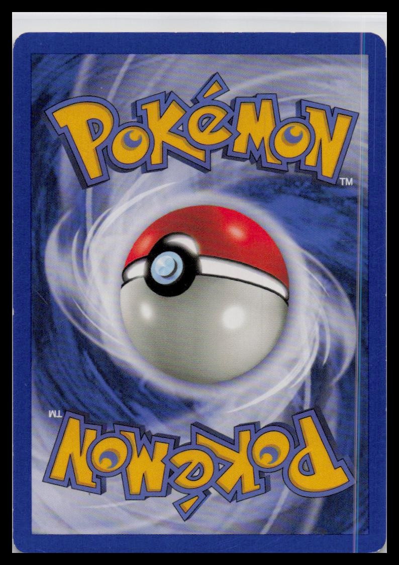 Neo Revelation #32/64 Lanturn