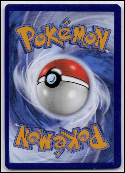 SWSH: Sword & Shield Promo Cards #SWSH236 Dragonite VSTAR