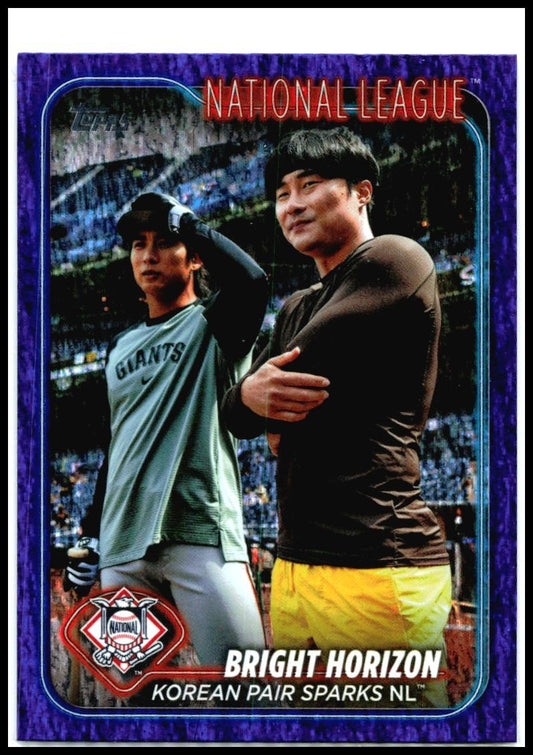2024 Topps Update Purple #US12 Bright Horizon: Korean Pair Sparks NL