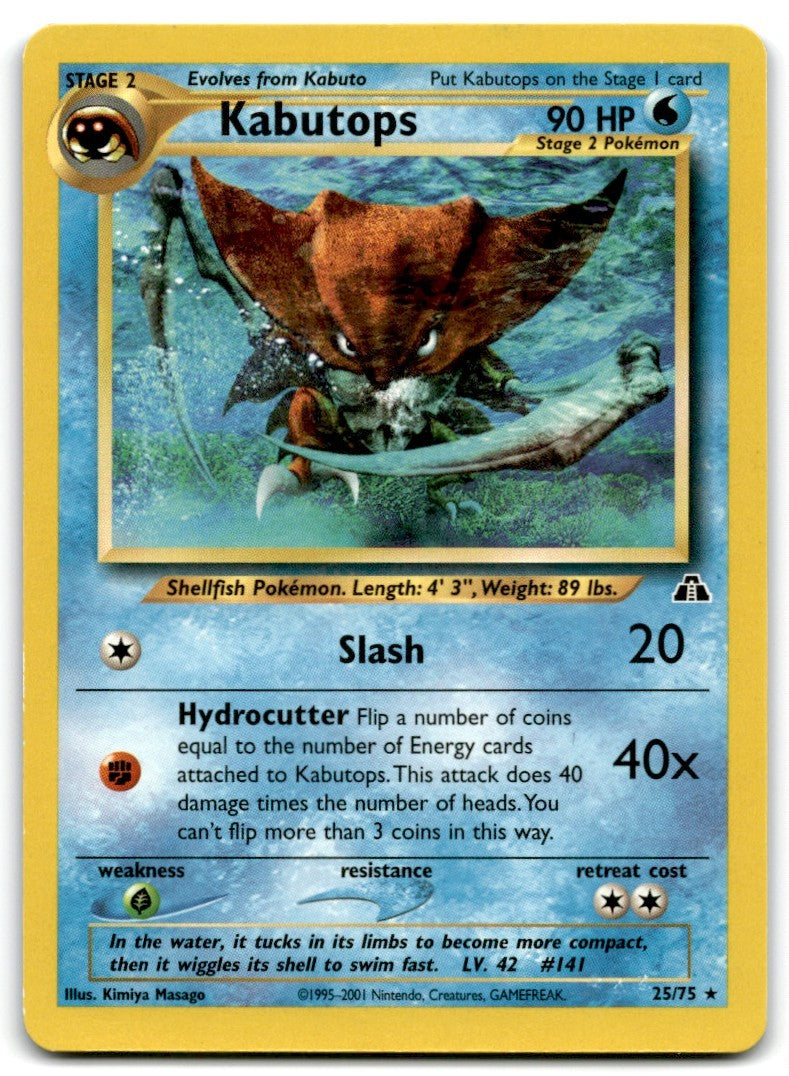 2001 Neo Discovery Kabutops #25