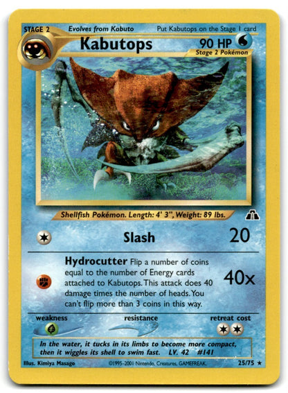 2001 Neo Discovery Kabutops #25