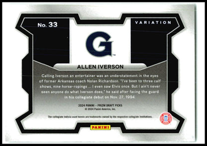 2024 Panini Prizm Draft Picks #33b Allen Iverson Georgetown Hoyas