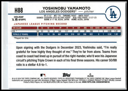 2024 Topps Holiday #H88b Yoshinobu Yamamoto Los Angeles Dodgers