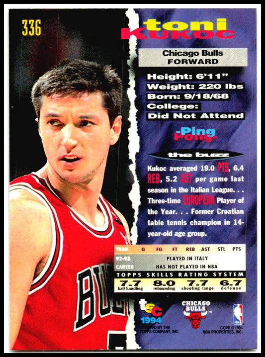 1993-94 Stadium Club #336 Toni Kukoc Rookie Chicago Bulls