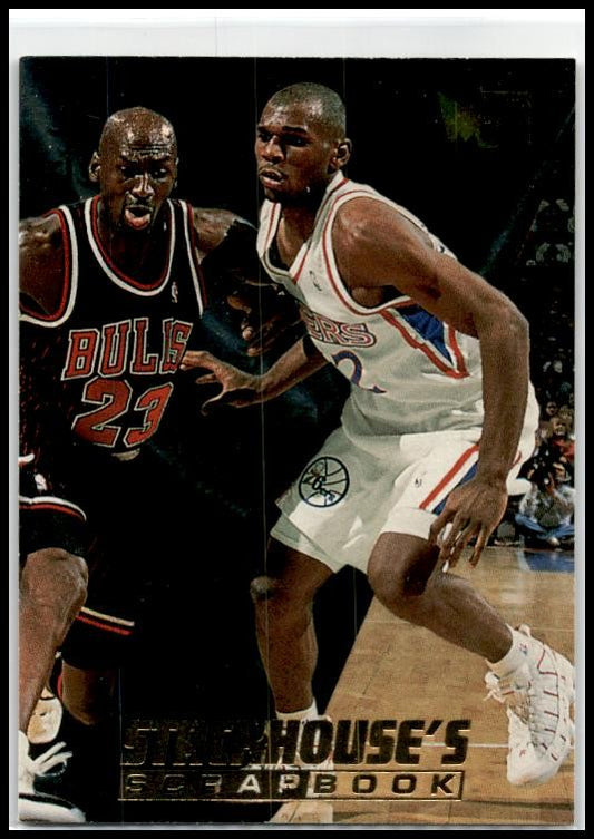 1995-96 Metal Stackhouse's Scrapbook #S-7 Jerry Stackhouse Philadelphia 76ers