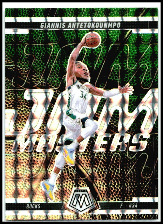 2024-25 Panini Mosaic Jam Masters Mosaic #14 Giannis Antetokounmpo Bucks