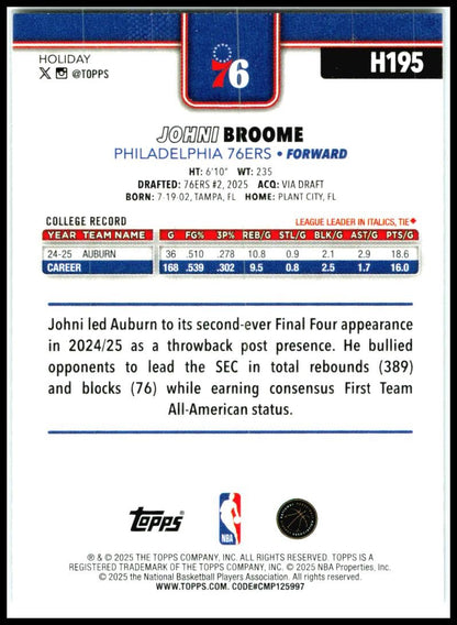 2025-26 Topps Holiday Glitter Holiday #H195 Johni Broome Rookie 76ers