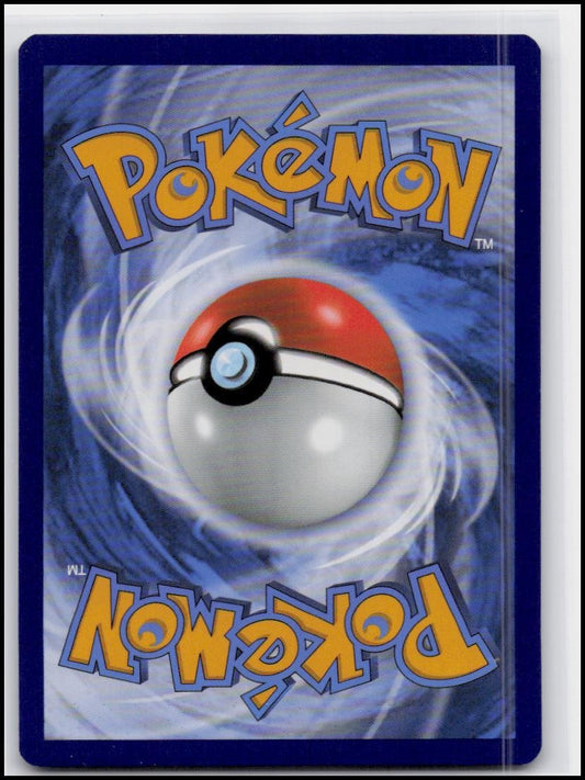 SWSH: Sword & Shield Promo Cards #SWSH086 Cramorant V