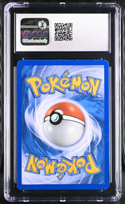 2011 Emerging Powers #53/98 Gigalith CGC 8