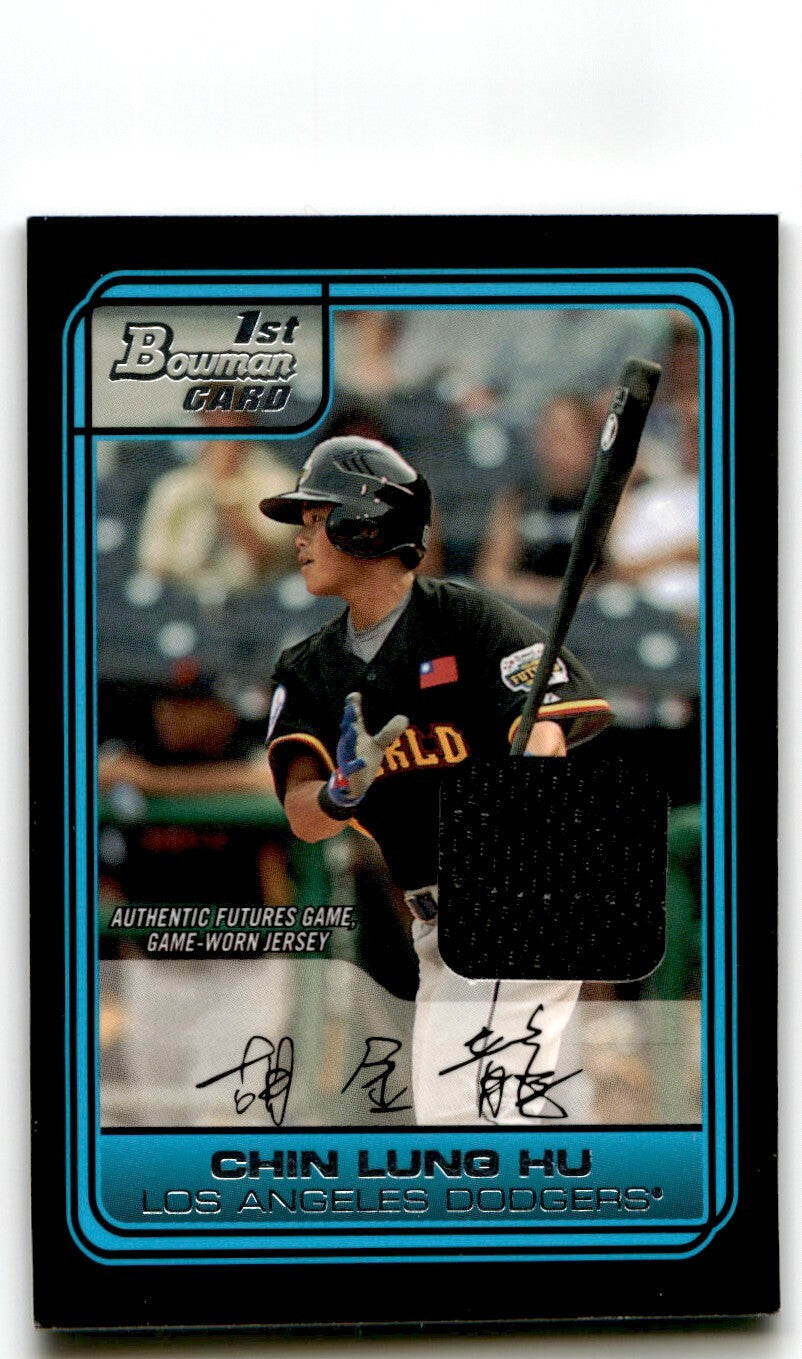 2006 Futures Game Relics Chin-Lung Hu Rookie Los Angeles Dodgers #FG26