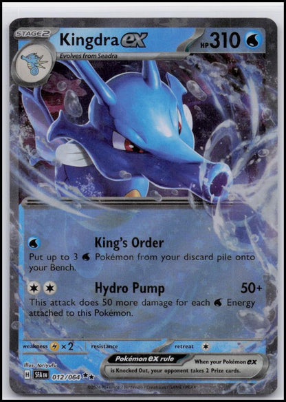 SV: Shrouded Fable #012/064 Kingdra ex