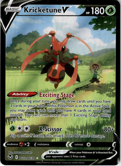 2022 Pokémon Sword & Shield Silver Tempest  #TG12  Kricketune V