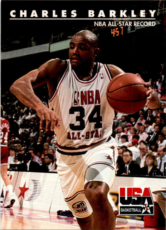 1992 SkyBox USA #7 Charles Barkley USA