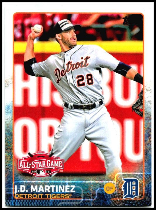 2015 Topps Update #US329 J.D. Martinez Detroit Tigers