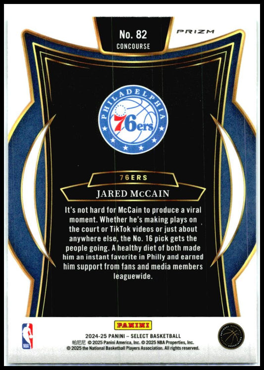 2024-25 Panini Select Green White Purple Prizm #82 Jared McCain Rookie 76ers