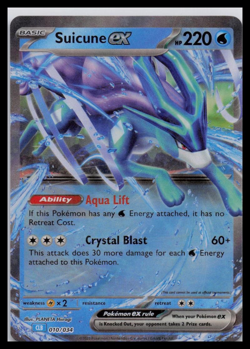 Trading Card Game Classic #010/034 Suicune ex