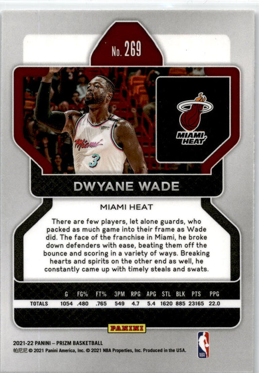 2021-22 Panini Prizm #269 Dwyane Wade Miami Heat