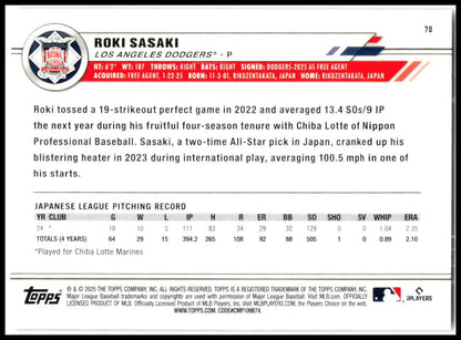 2025 Topps All Star Game Pink Foil #70 Roki Sasaki Rookie Dodgers
