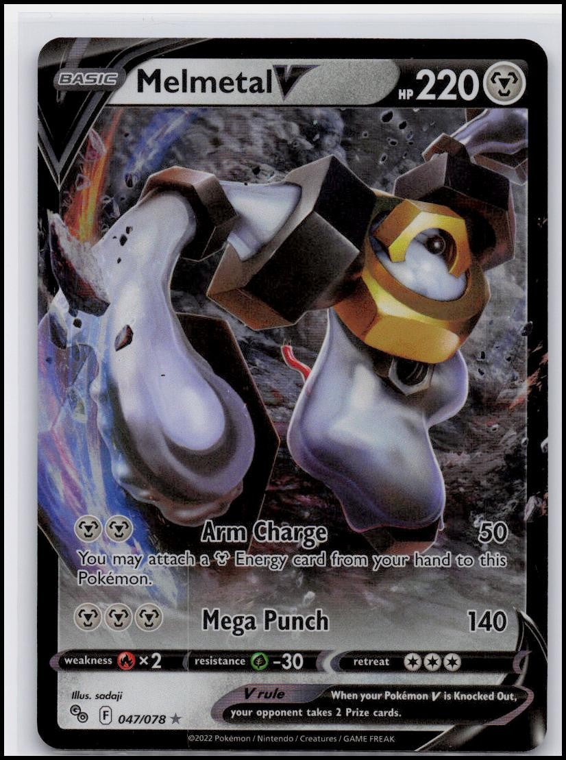 Pokemon GO #047/078 Melmetal V