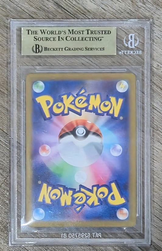 2023 Scarlet Violet #89 Bombirdier AR Japanese Pokémon BGS 9.5