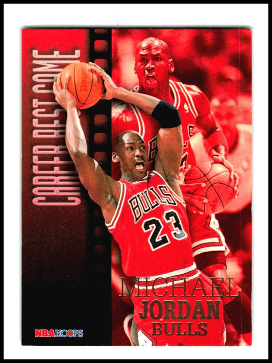1996-97 Hoops #335 Michael Jordan Chicago Bulls