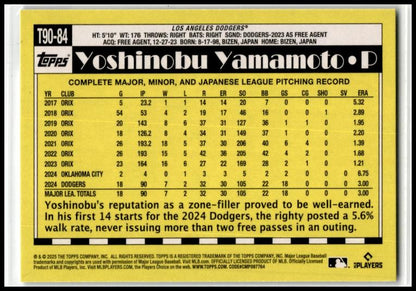 2025 Topps 1990 Topps 35th Anniversary #T90-84 Yoshinobu Yamamoto Dodgers
