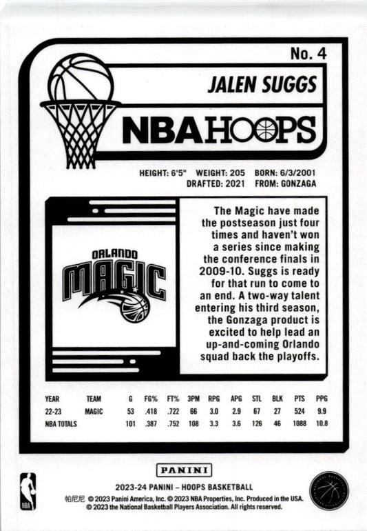2023-24 Hoops Winter #4 Jalen Suggs Orlando Magic
