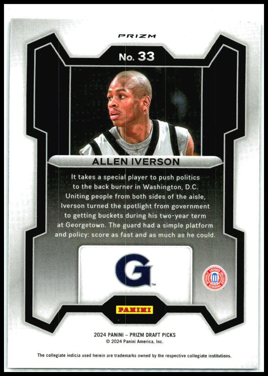 2024 Panini Prizm Draft Picks Prizms Purple Wave #33 Allen Iverson