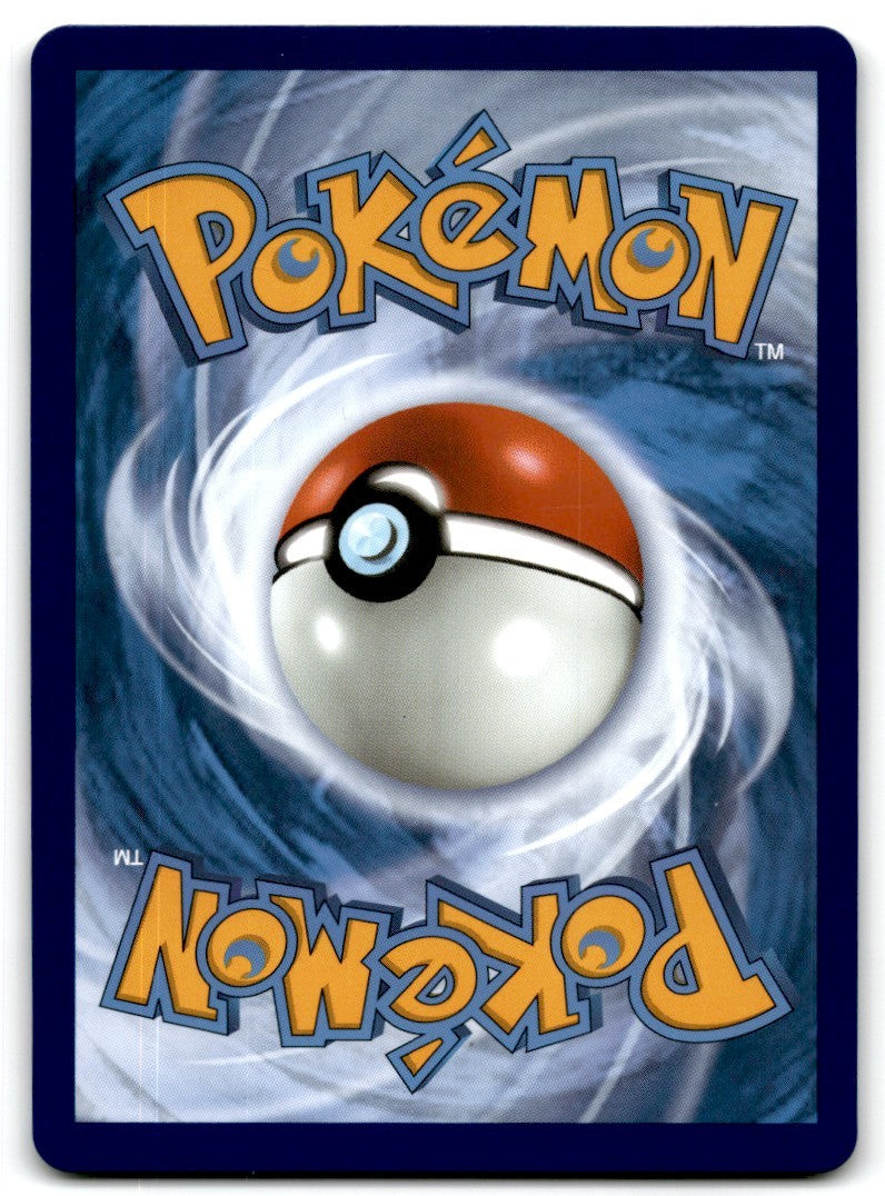 2022 BLACK STAR PROMO EEVEE VMAX #SWSH087