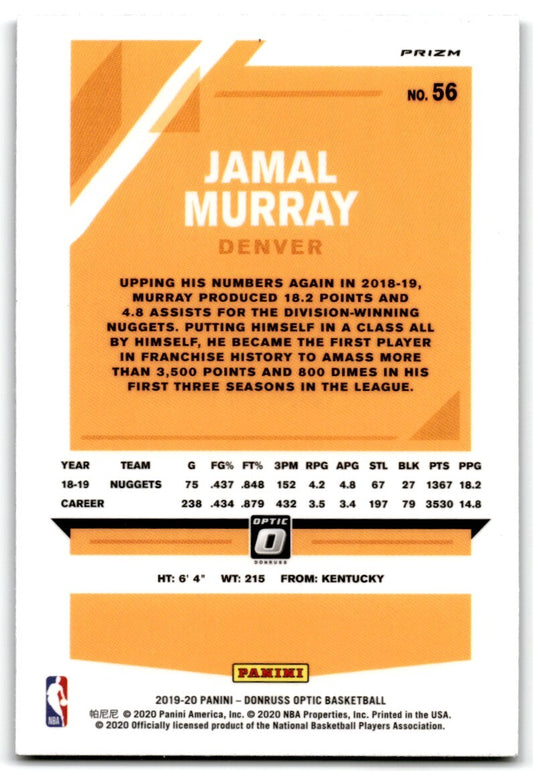 2019-20 Donruss Optic Purple Jamal Murray Denver Nuggets #56
