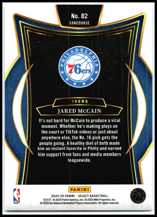 2024-25 Panini Select Blue #82 Jared McCain Rookie Philadelphia 76ers