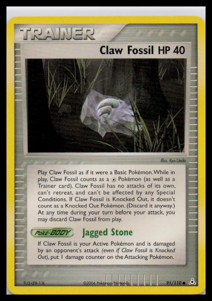 Holon Phantoms #91/110 Claw Fossil
