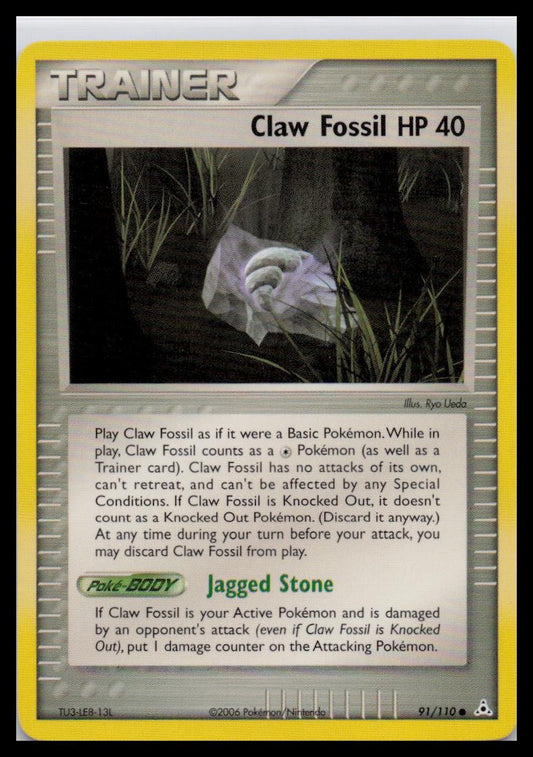 Holon Phantoms #91/110 Claw Fossil