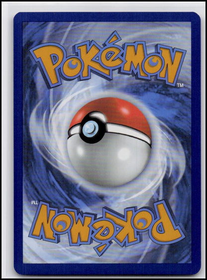 SV08: Surging Sparks #186/191 Scramble Switch