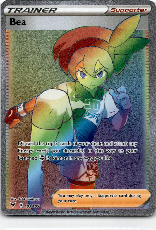 Bea 193/185 Vivid Voltage Full Art Secret Rainbow Rare Pokemon Card