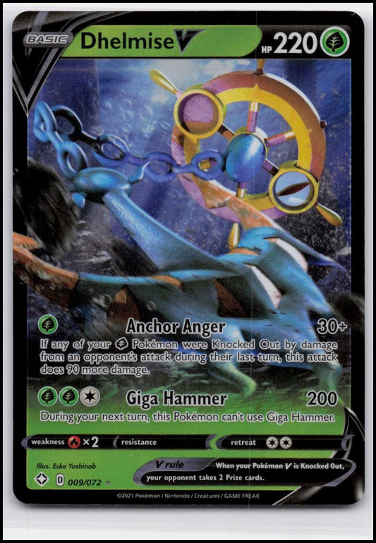 Shining Fates Dhelmise V 009/072
