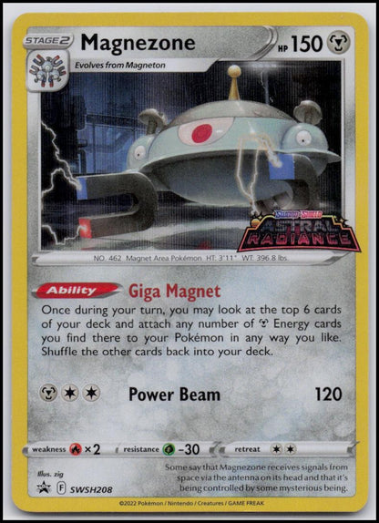 SWSH: Promo Cards #SWSH208 Magnezone PreRelease