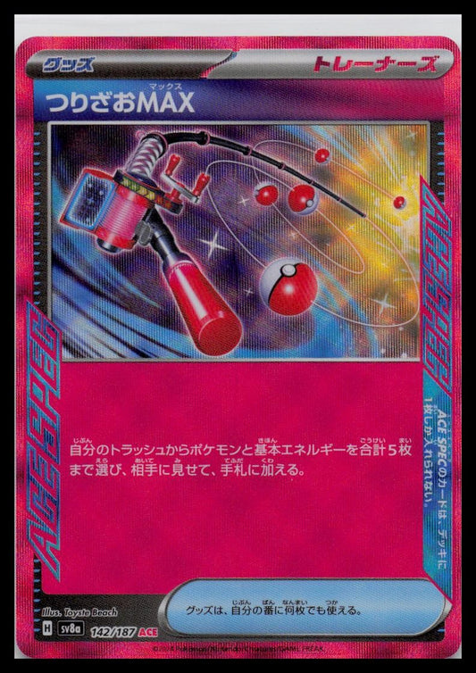 Max Rod ACE 142/187 sv8a Terastal Festival