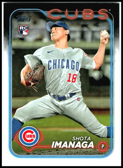 2024 Topps All-Star Game #442 Shota Imanaga Rookie Chicago Cubs